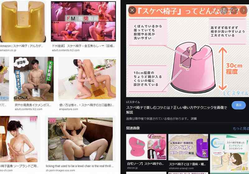 神レベルのフェラチオテクニックを有する初熟女美魔女登場発見しました。ここまでフェラチオをされてみたいと思った女性は久しぶりです。即尺からのフェラチオはとても激しく、心地よい音、フェラ音が心地よくって、、天国級のおしゃぶり技術を持ってます。フェラチオ好きな、ザーメン精子好きな、初熟女美魔女好きな人は絶対に見てください。こんなフェラチオあったんだ!まだまだフェラチオの技術は奥深い、フェラチオ10段の道はまだまだ!